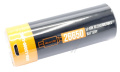 Com Battery Consumer - 26650 3,7v 5000mah Li ionen Akku Mit Micro Usb Ladefunktion -